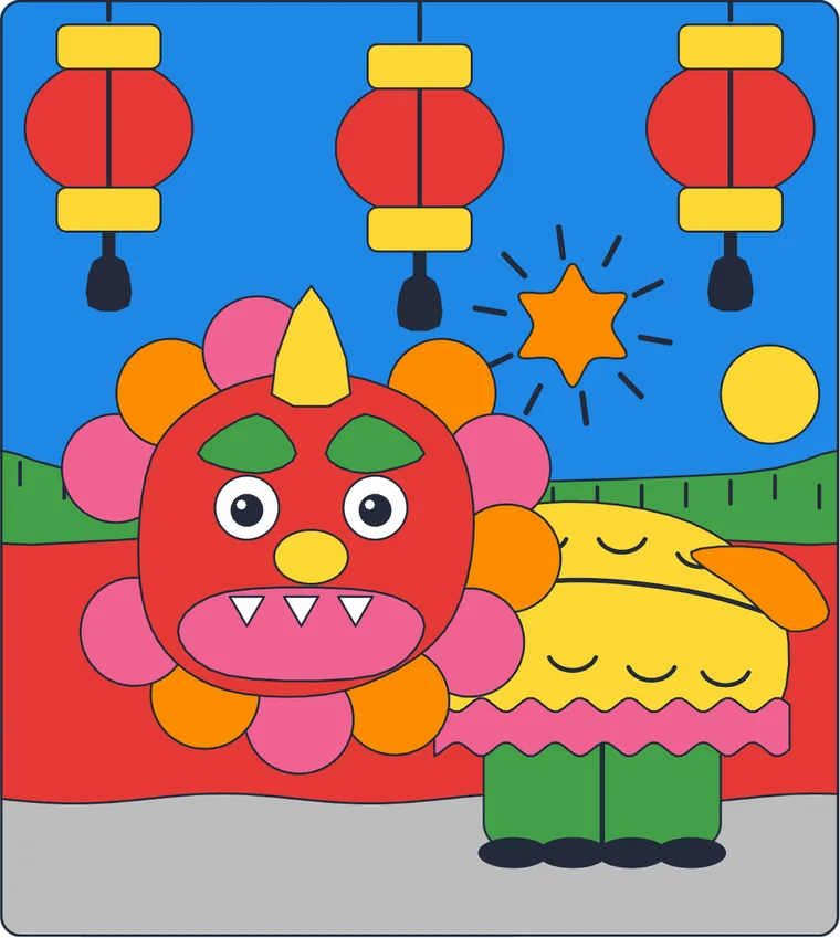 Le Nouvel An chinois : le dessin une fois colorié